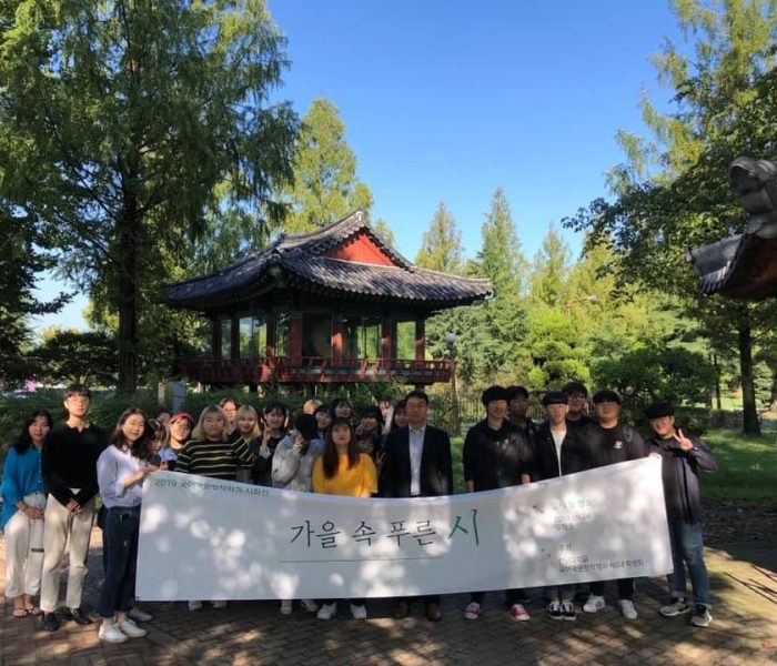 됣뀫_뚡뀿__zu_image-26.jpeg