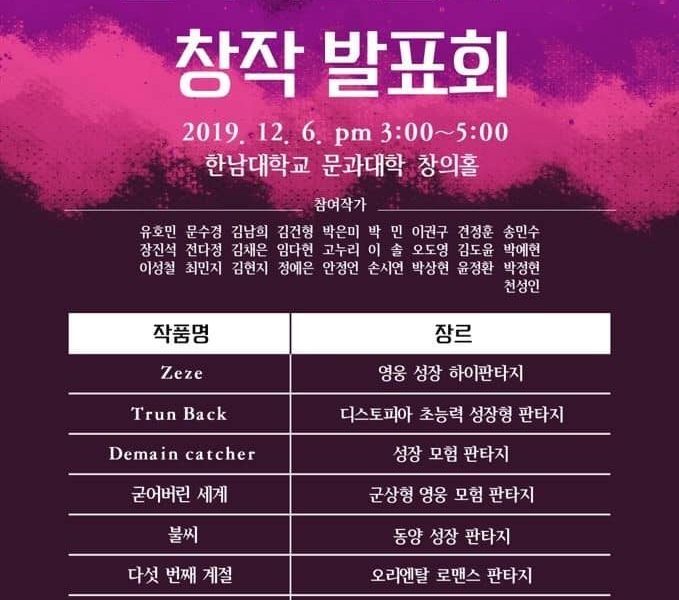됣뀫_뚡뀿__zu_image-12.jpeg