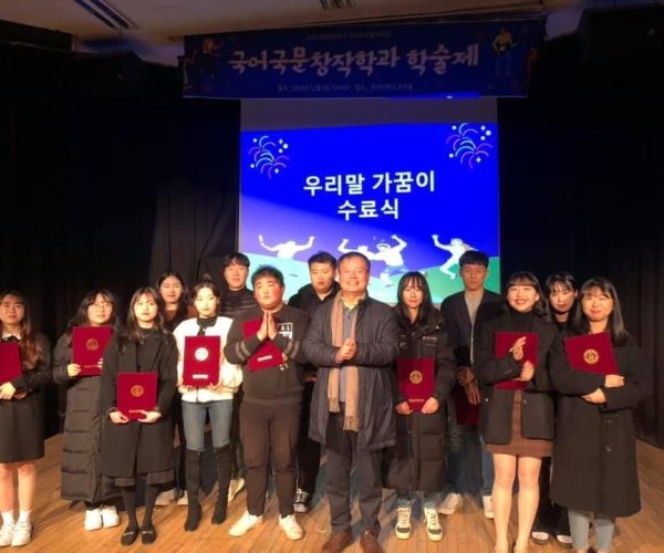 됣뀫_뚡뀿__zu_image-20.jpeg