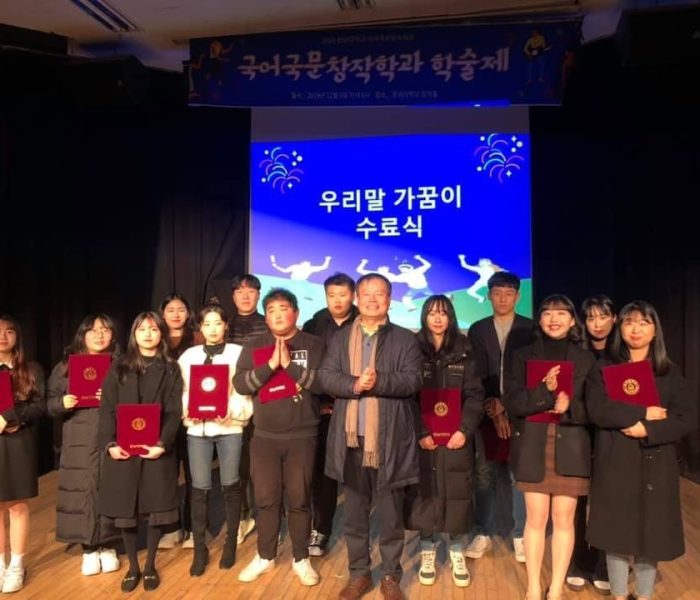 됣뀫_뚡뀿__zu_image-20.jpeg