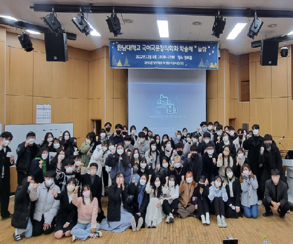 학술제-1.png