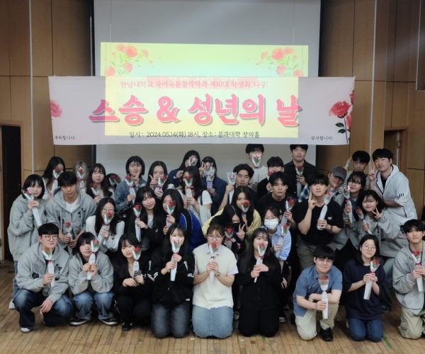 KakaoTalk_20240521_124120859.jpg