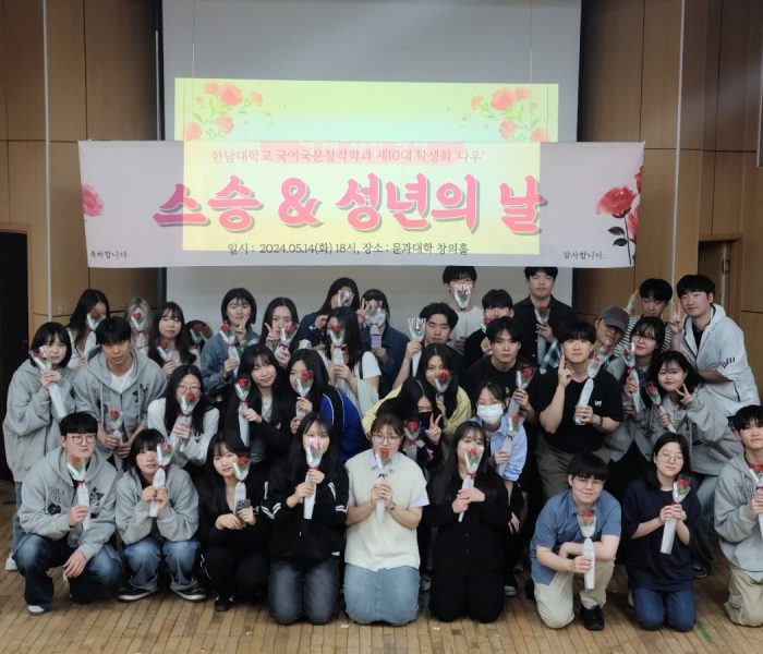 KakaoTalk_20240521_124120859.jpg