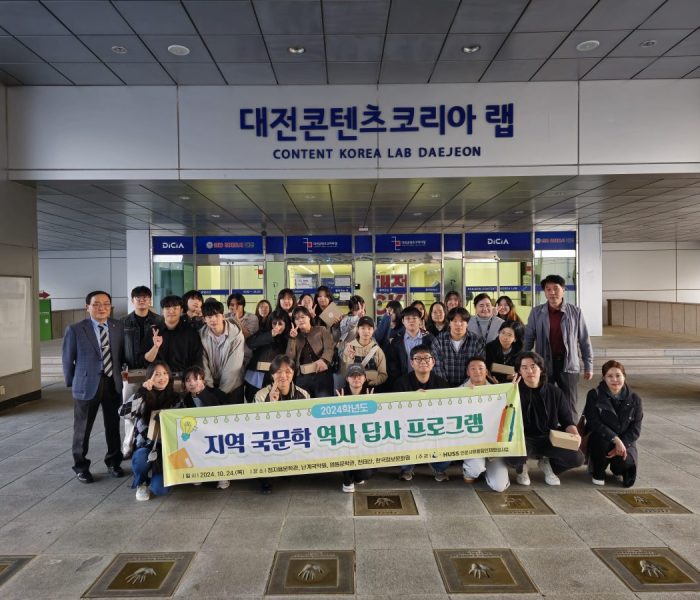 KakaoTalk_20241025_083428513_09.jpg