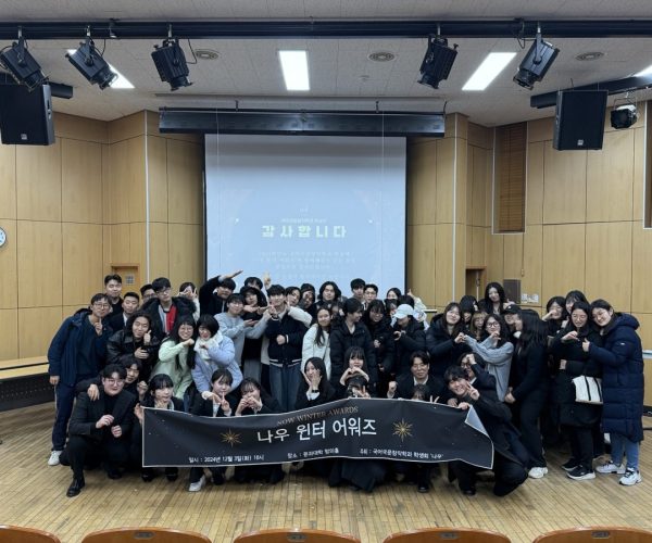 KakaoTalk_20241227_193909061_03.jpg