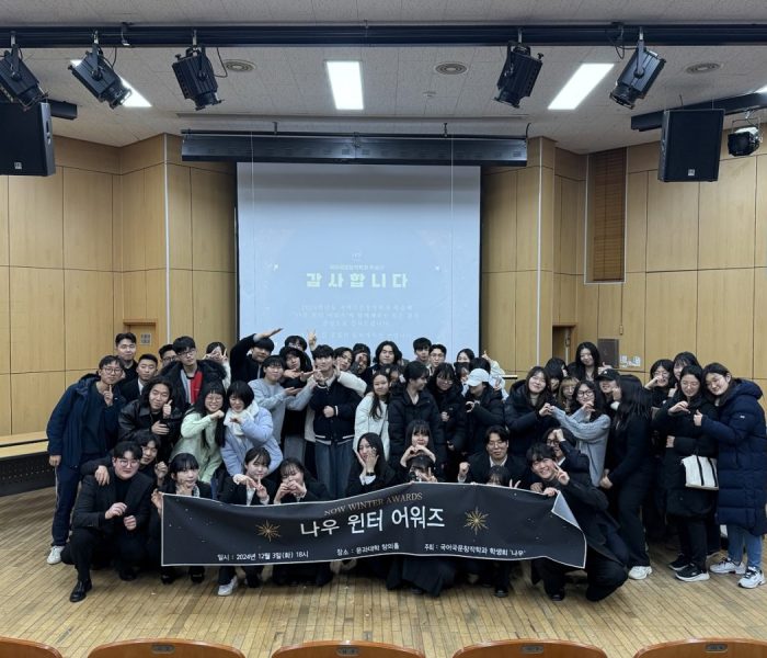 KakaoTalk_20241227_193909061_03.jpg