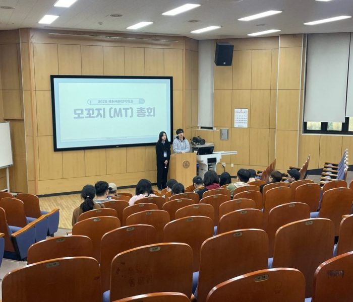 KakaoTalk_20250318_002352596.jpg