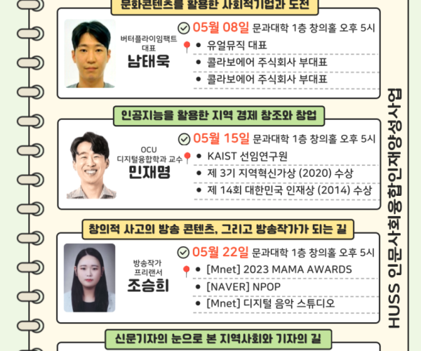 KakaoTalk_20250425_114248389.png