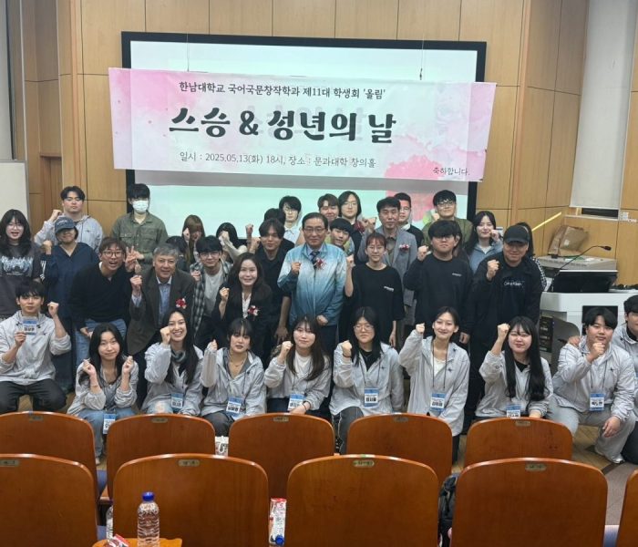 스승1.jpg