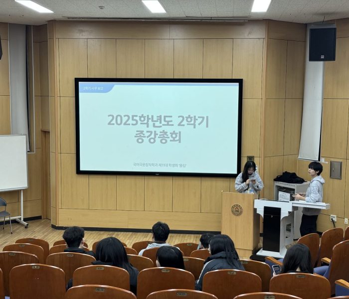 KakaoTalk_20251231_103315207.jpg
