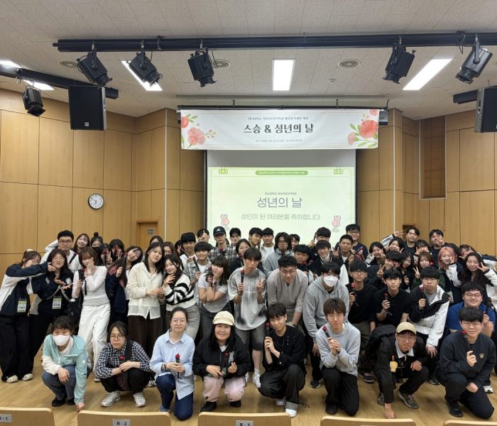 KakaoTalk_20260514_160621940_02.jpg