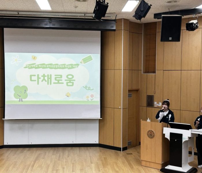 KakaoTalk_20260602_133908296-1.jpg